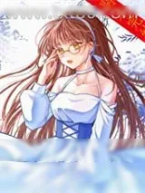 《在无限世界送外卖》小说封面
