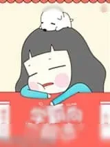《[空间]学霸向前进》小说封面