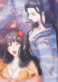 《我在古代出教辅》小说封面