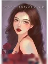 《玄学大佬穿成娱乐圈网红后》小说封面