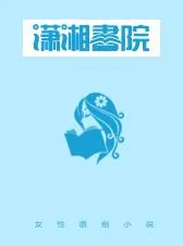 《黑心影帝有点甜》小说封面
