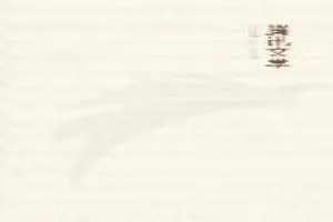 《农女袭来》小说封面