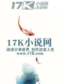 《暗恋如靥》小说封面