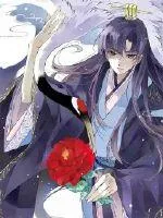《大唐从选择开始》小说封面
