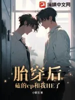 《书籍1402340》小说封面