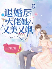 《苏南卿霍均曜》小说封面