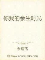 《你有一个女友快递未签收》小说封面