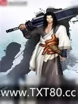 《网游之以剑为生》小说封面