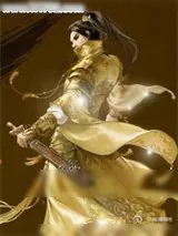 《剑三之鸡飞狗跳》小说封面