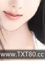 《变身DA》小说封面